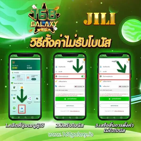แพนด้า1234 เว็บตรง สล็อต ฝากถอนออโต้ ไม่ผ่านเอเย่นต์ 2026