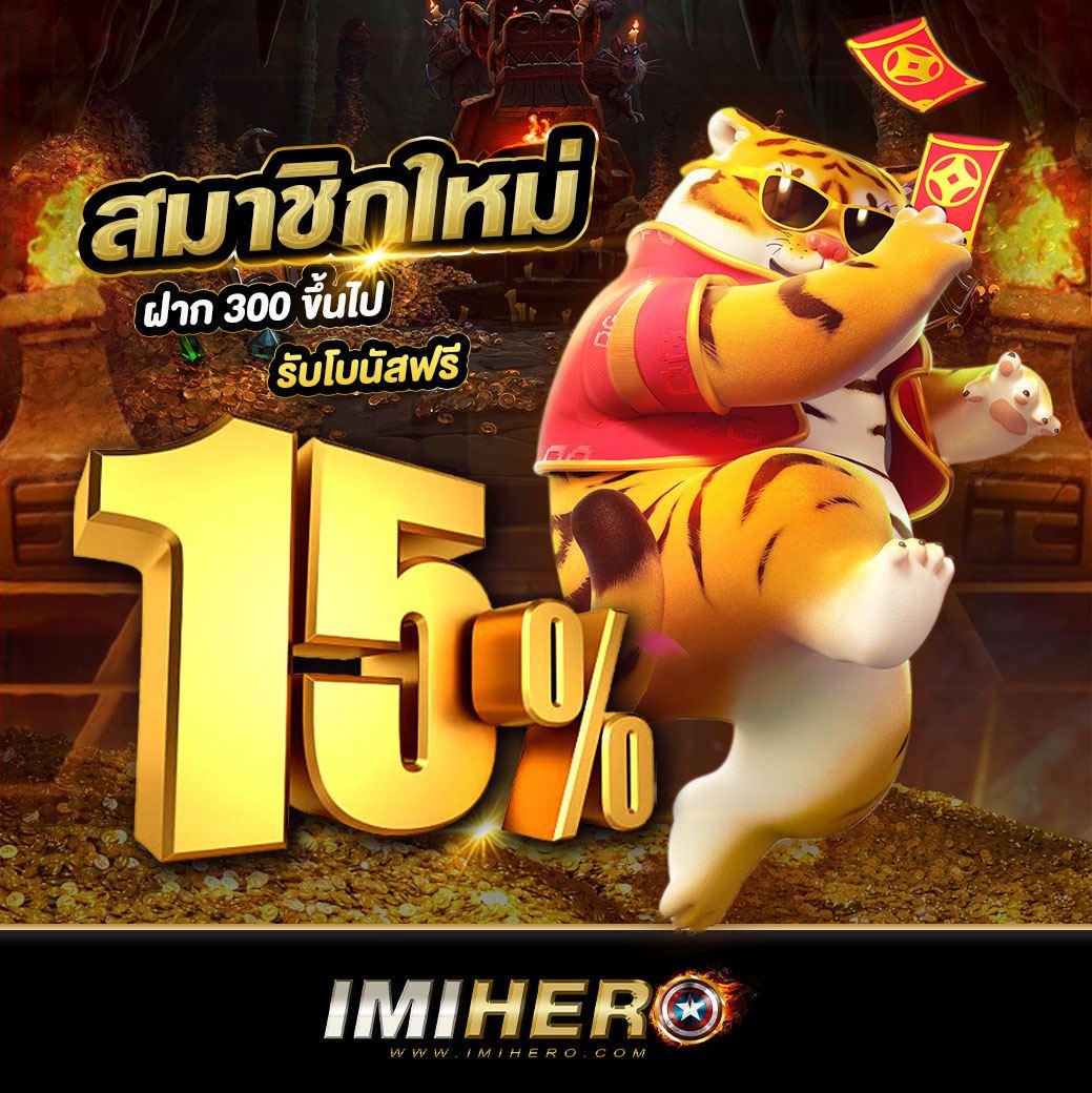 แอพหวยlotto เว็บตรง สล็อต ฝากถอนออโต้ ไม่ผ่านเอเย่นต์ 2026