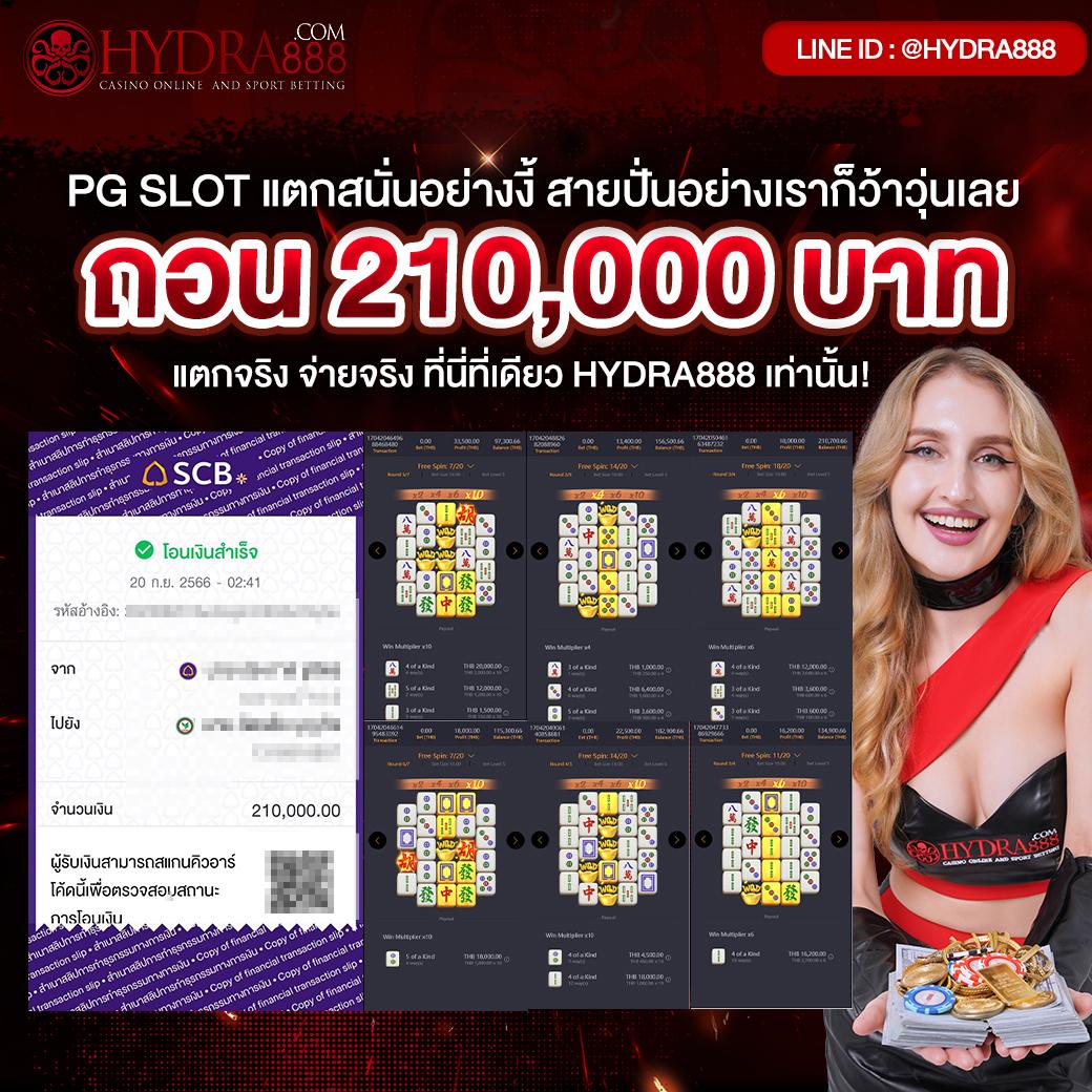 โค้ดเครดิตฟรีล่าสุด เว็บตรง สล็อต ฝากถอนออโต้ ไม่ผ่านเอเย่นต์ 2026