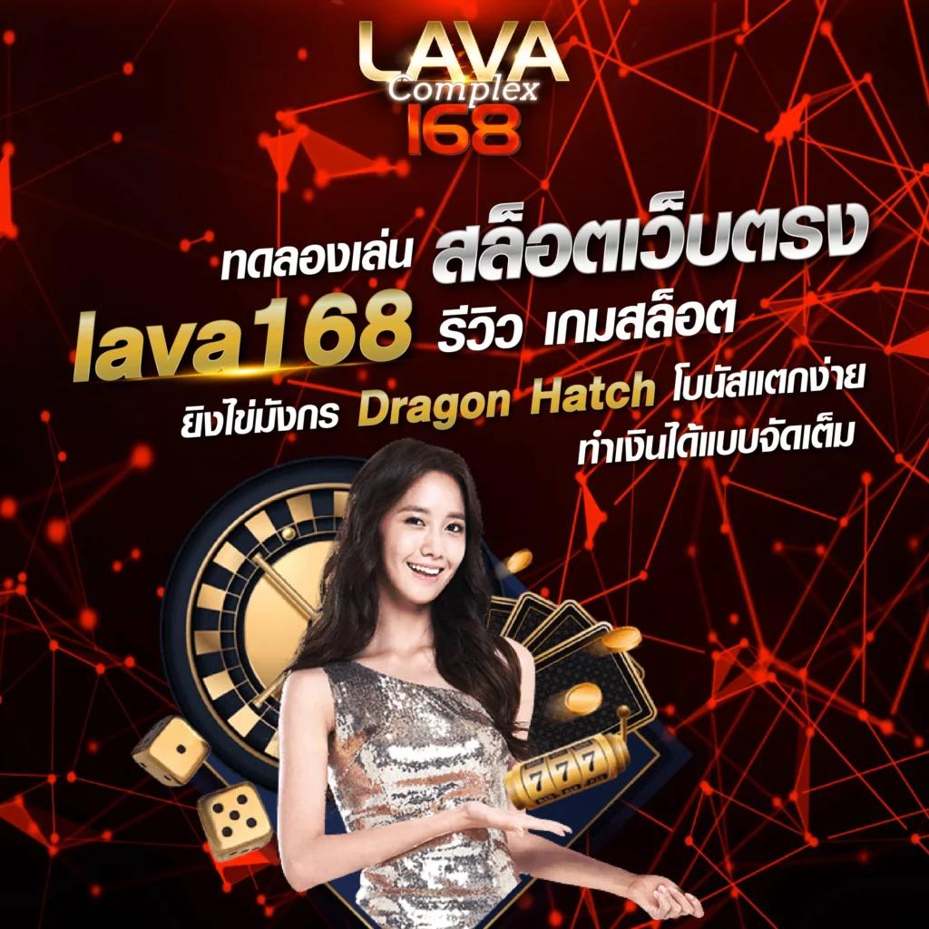 โปร ฝาก 1 รับ 20 ล่าสุด เว็บตรง สล็อต ฝากถอนออโต้ 2026