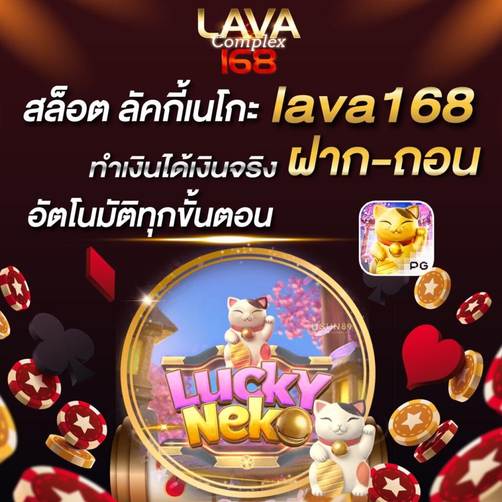 ใจดี24 เว็บตรง สล็อต ฝากถอนออโต้ ไม่ผ่านเอเย่นต์ 2026