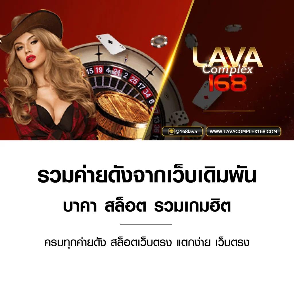 ไทยสล็อต เว็บตรง สล็อต ฝากถอนออโต้ ไม่ผ่านเอเย่นต์ 2026
