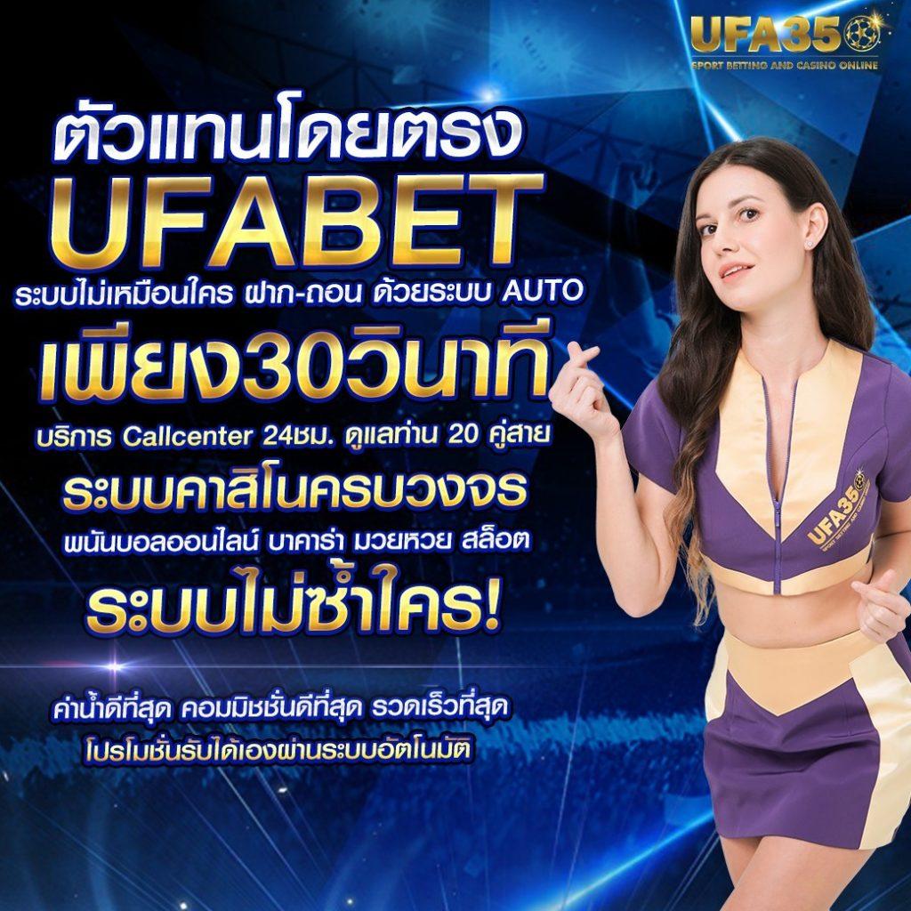 ไทเกอร์711 เว็บตรง สล็อต ฝากถอนออโต้ ไม่ผ่านเอเย่นต์ 2026